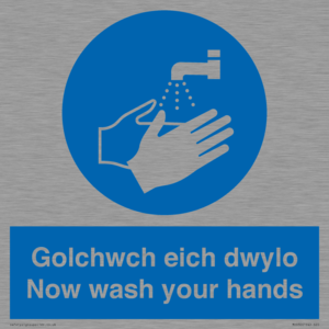 golchwch eich dwylo